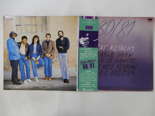 Pat metheny 81 ecm - metheny, ~