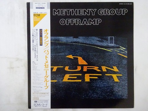 Off sale pat - 15%off, metheny