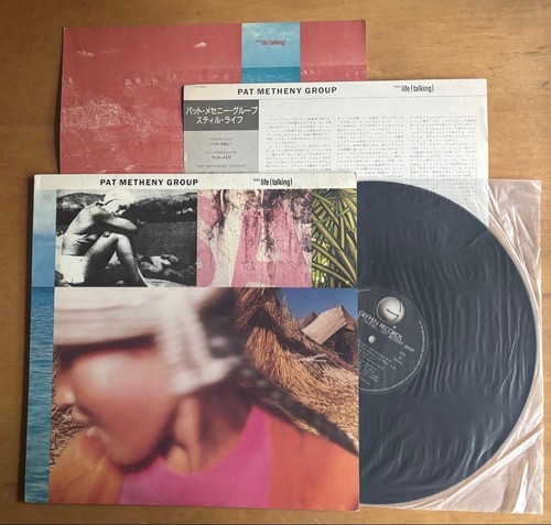 Pat metheny group still - still, life