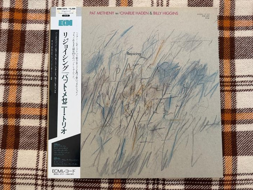 Pat metheny charlie haden - pat,