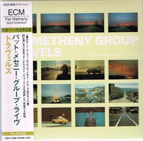 Pat metheny group travels - metheny, "travels"